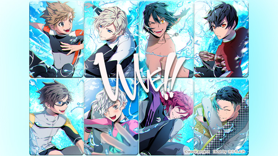 Wave プロジェクト3周年記念 さらちよみ氏描きおろしイラストを使用した 記念グッズの発売が 決定 Wave 公式サイト サーフィンやっぺ